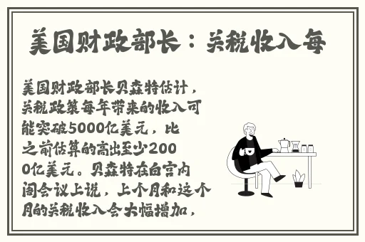 嘟嘟韩剧